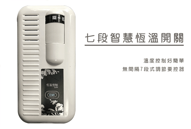 韓國甲珍 雙人恆溫電毯 KR3800-T 兩入