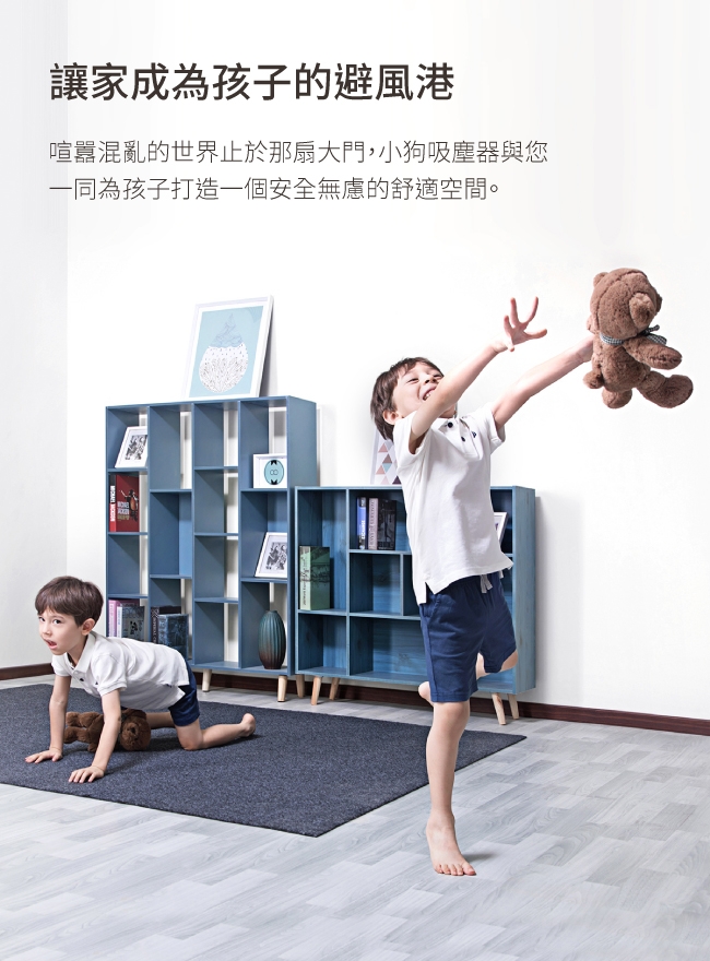 【清潔清淨 一次搞定】小狗 T10 Home 無線吸塵器+Blueair JOY S清淨機