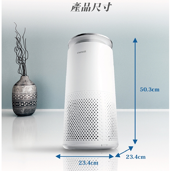 CHIMEI奇美 6-10坪 智能淨化空氣清淨機 AP-06SRC1