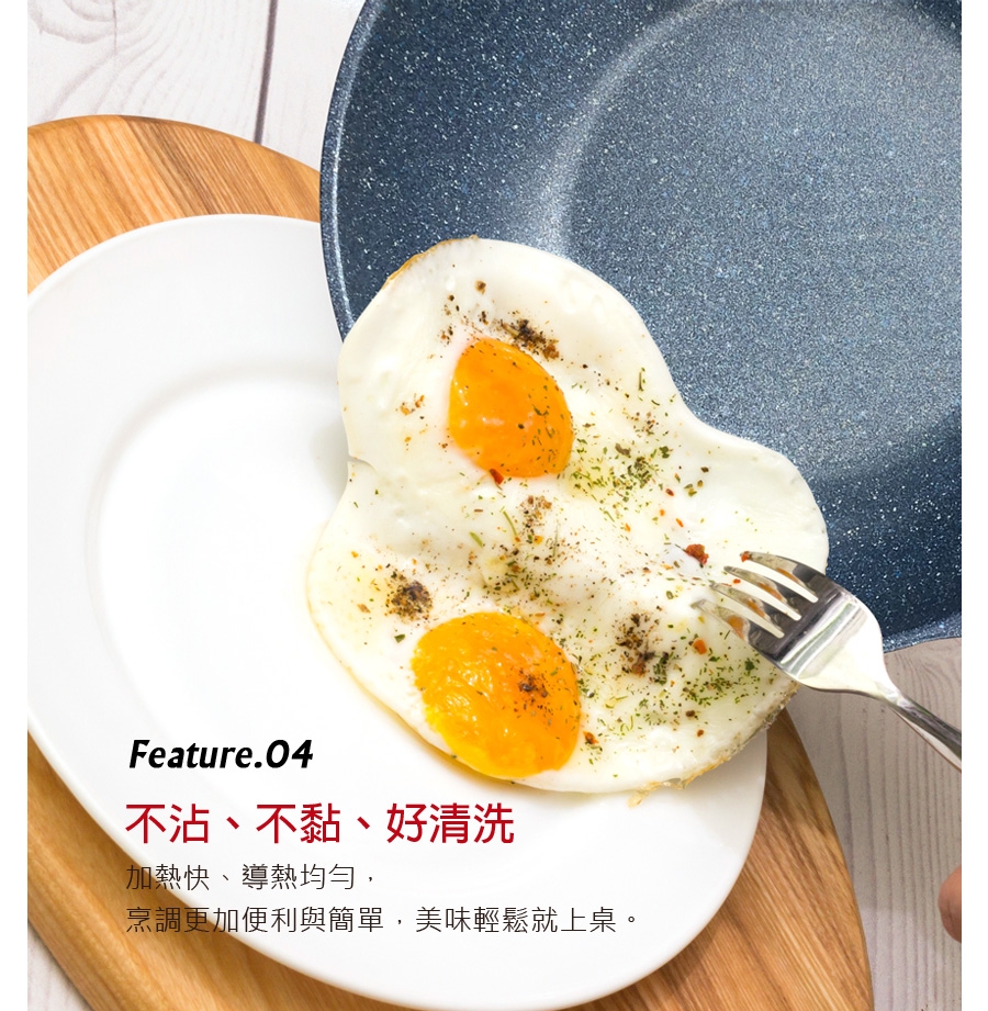 (送蔬果拍切器)韓國WONDER MAMA 藍寶石原礦木紋不沾雙鍋組(炒鍋+平底鍋+鍋蓋)