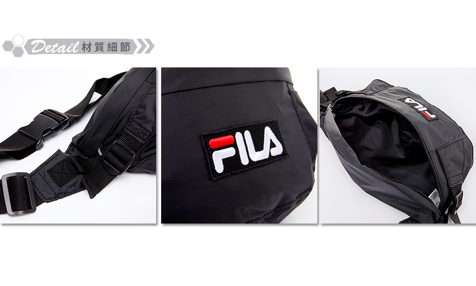 FILA 經典腰包-黑 BWT-5401-BK