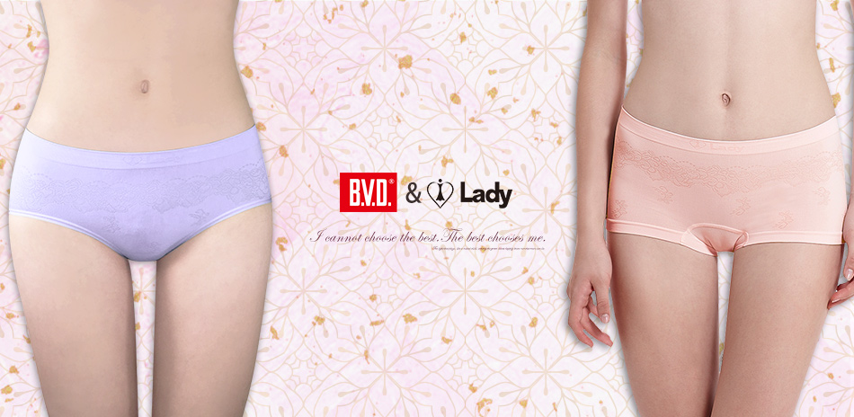 LADY x BVD 男女內塑衣 年終特賣