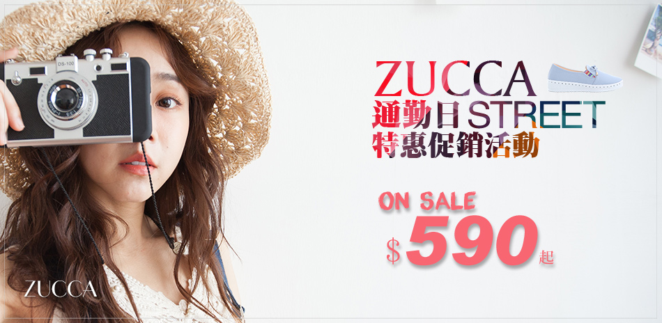 ZUCCA 週年慶限定新品首降