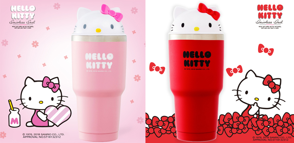 Hello Kitty 授權限量保溫保冷杯