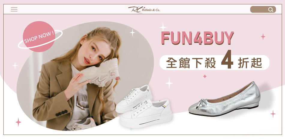 ROBINLO FUN4BUY 全館下殺4折起