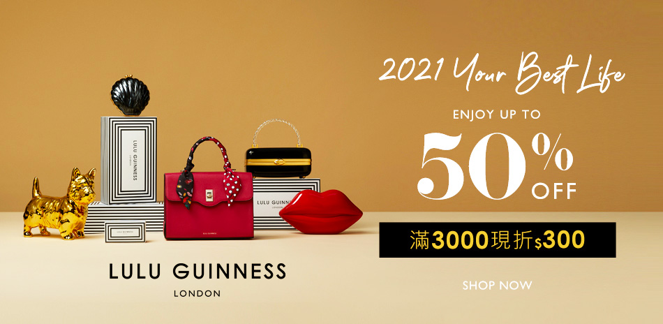 LULU GUINNESS 女神節限定5折起