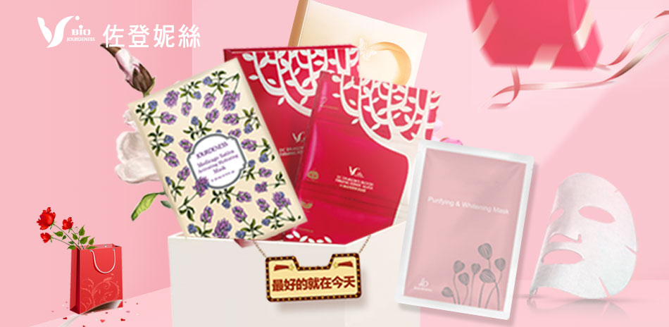 佐登妮絲★全年度最低$15起/單片