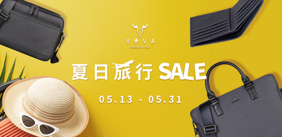 【VOVA】夏日旅行SALE