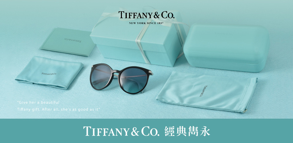 Tiffany CO.大牌墨鏡 均價7999