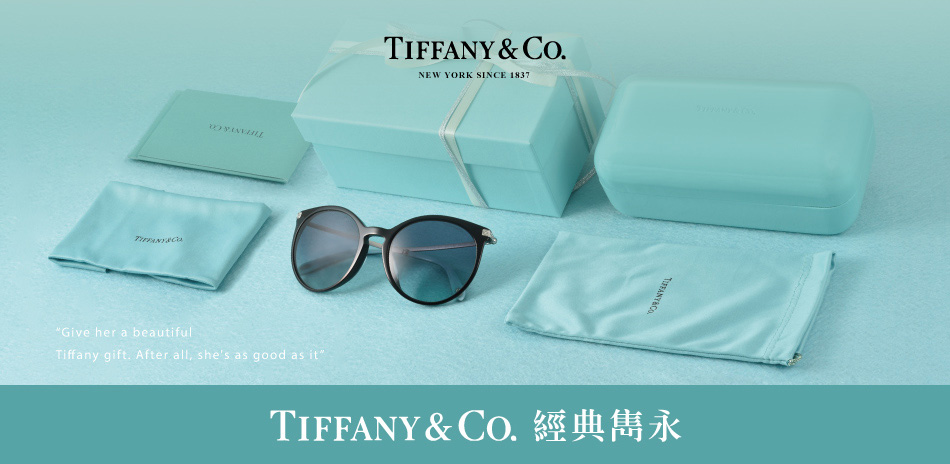 Tiffany & Dior大牌墨鏡均價6188