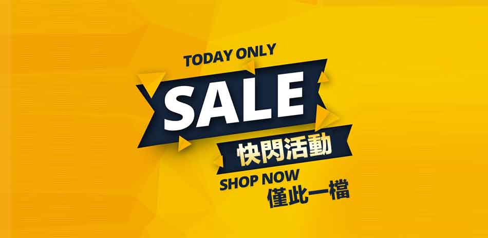 瓦斯爐/抽油煙機全面95折起 最優惠在這裡