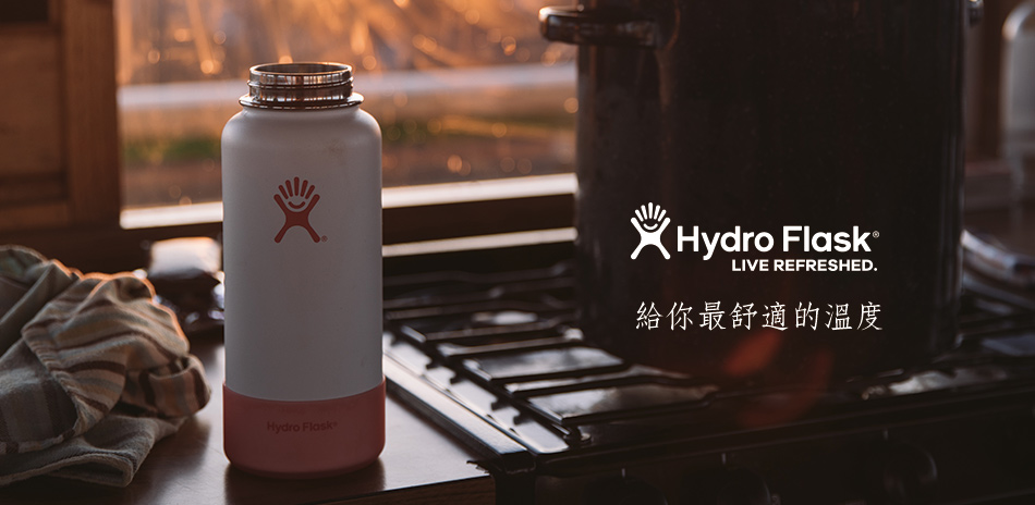 Hydro Flask★全館溫暖9折