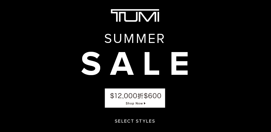 TUMI SUMMER SALE