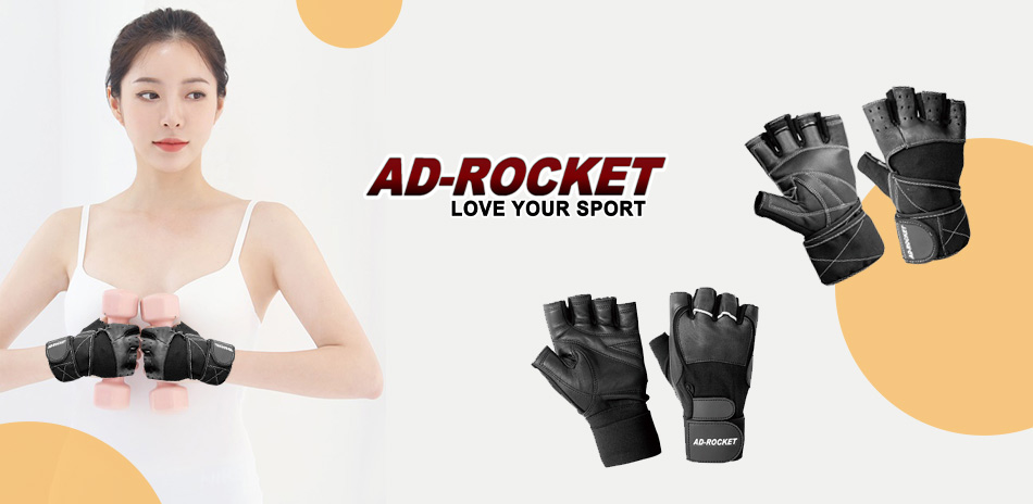 AD-ROCKET   揮灑汗水專業防護3折起