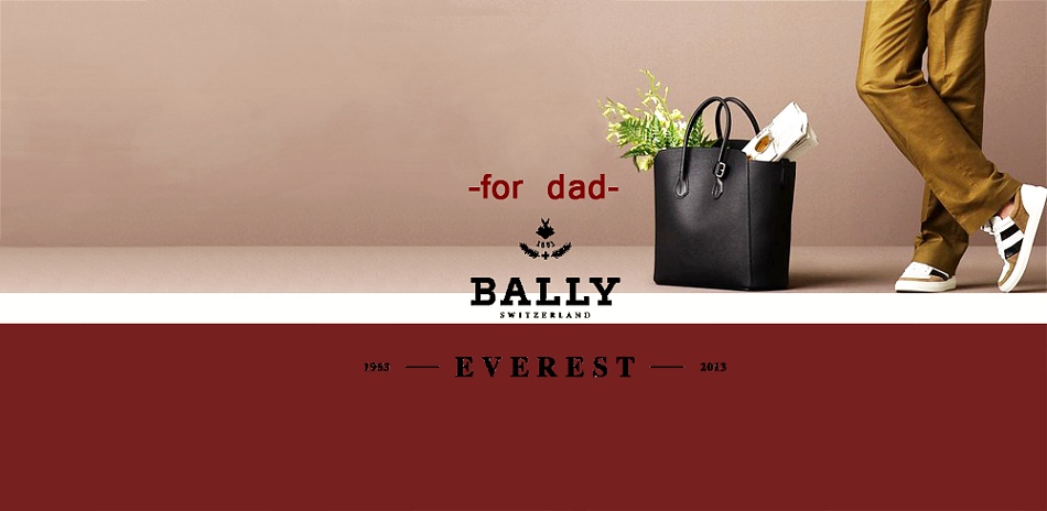 TOD'S x BALLY 聯合特輯$4999起