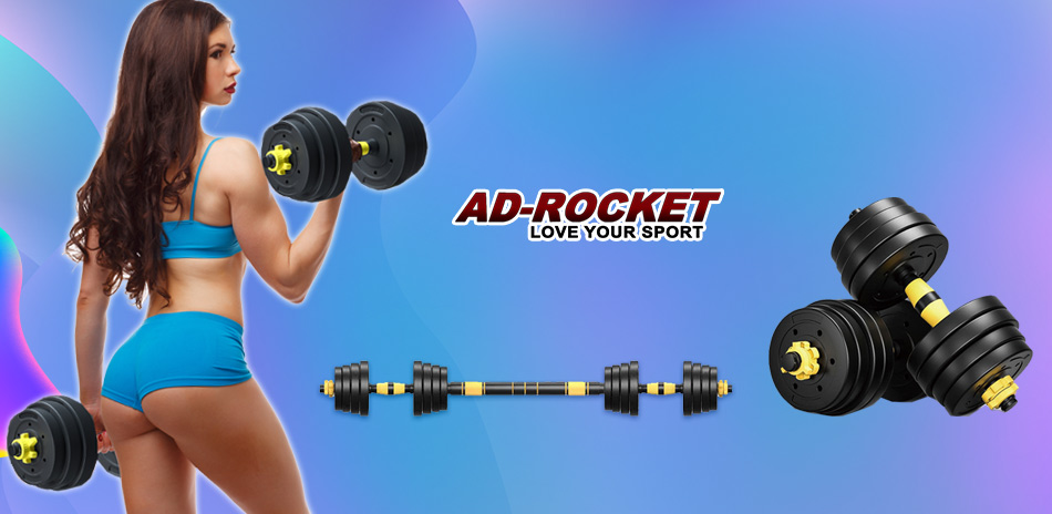 AD-ROCKET  肌力炸裂滿8888打95折