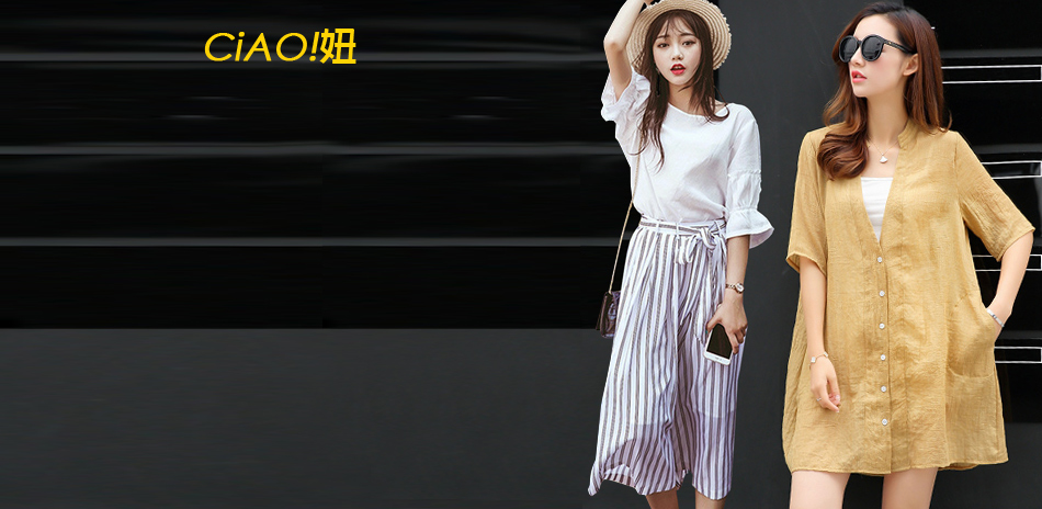 CiAO!妞 夏日韓系街頭Look↘$189up