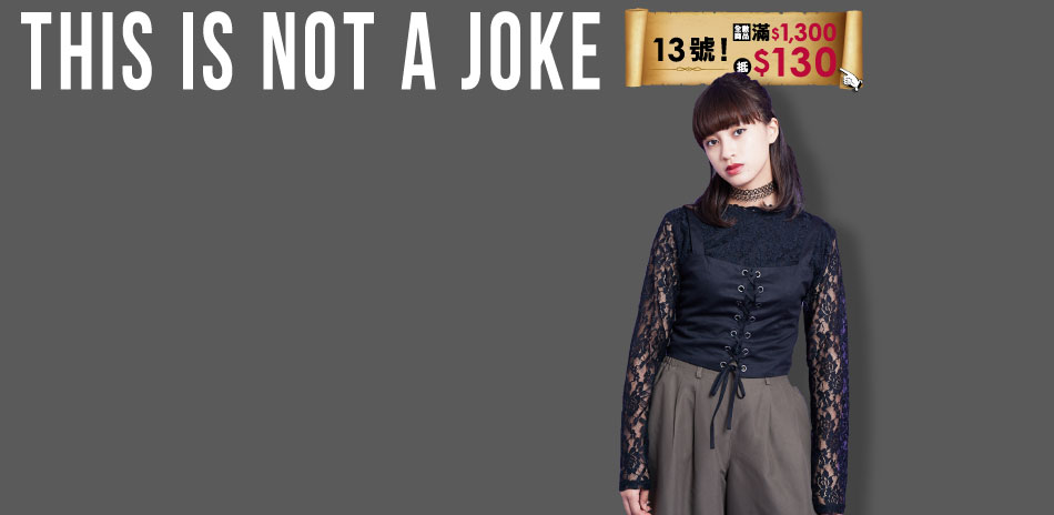 earth NOT A JOKE滿額現折130元