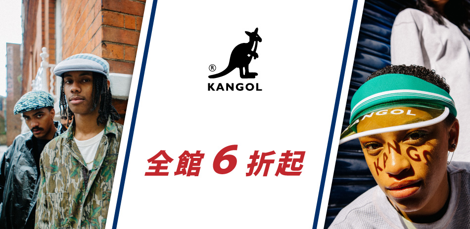 KANGOL 全館優惠 6折起