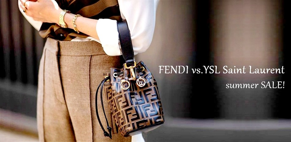 FENDIxYSL▼網紅瘋狂洗版單品$5800起