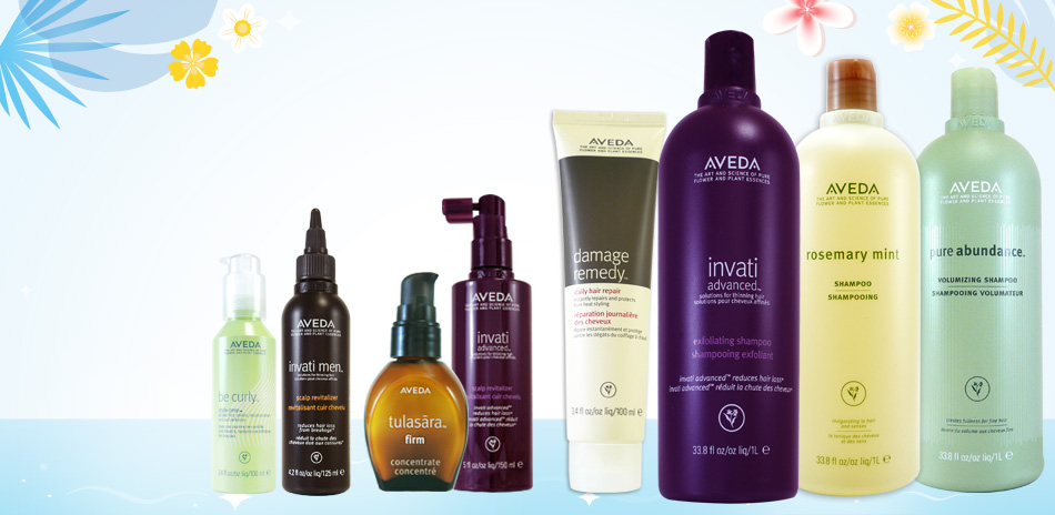 AVEDA 雙11限定 結帳82折