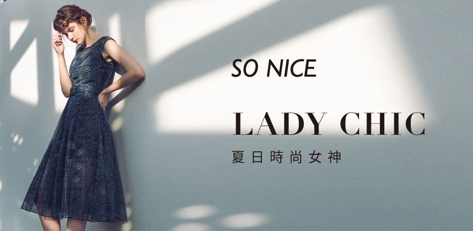 SO NICE夏日時尚女神↘790up