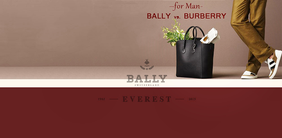 BURBERRY x BALLY▼$4500起