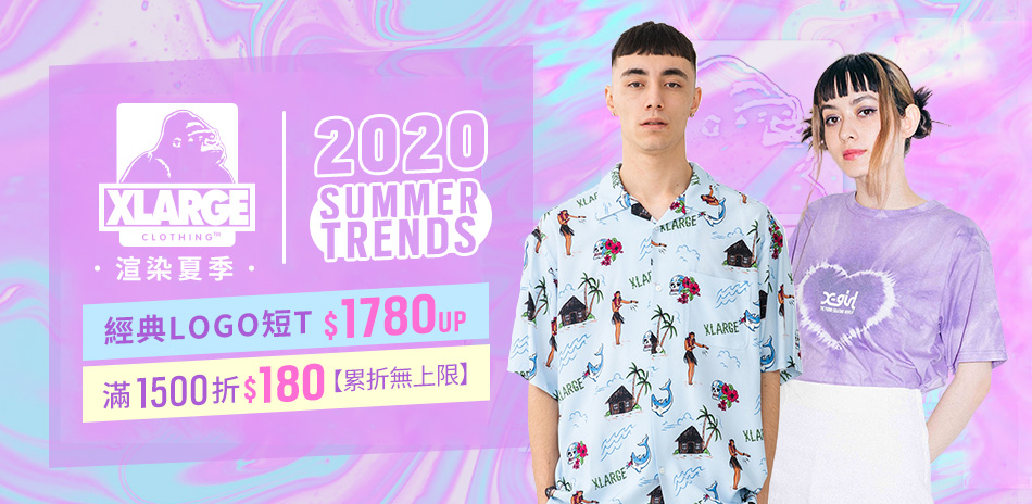 XLARGE渲染夏季經典LOGO短T$1780起