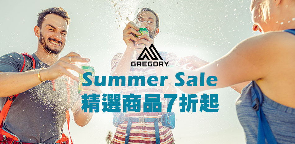 Gregory●父親節享好禮