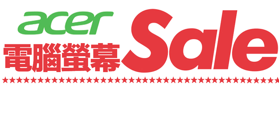 Acer27型螢幕$5499｜刷聯名卡最高17%