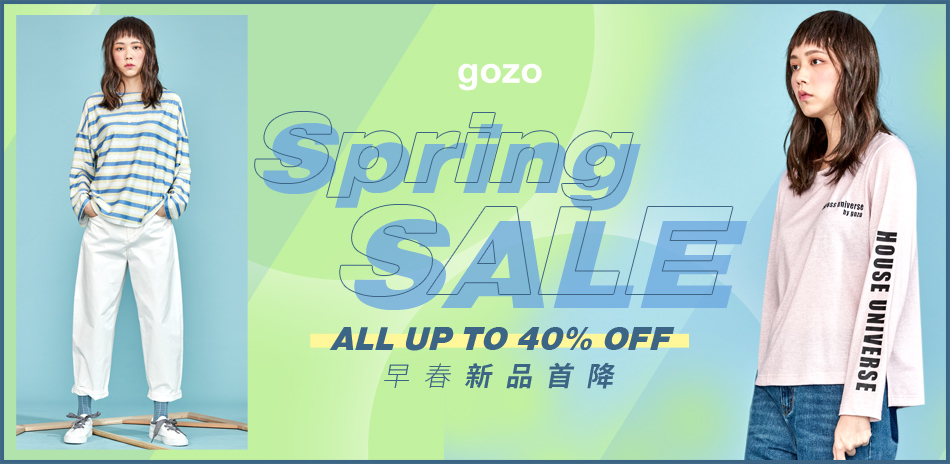 gozo 早春新品首降SALE 40%OFF