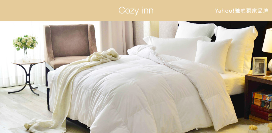 【Cozy inn】冬季必備保暖品