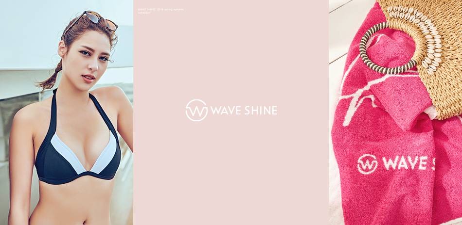 WAVE SHINE↘美波神器$490起