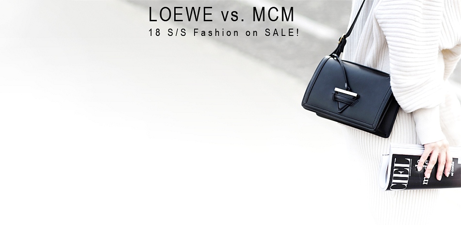 LOEWE vs. MCM ▼破盤$4980起