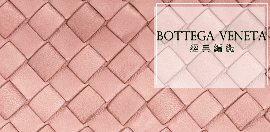 BOTTEGA VENETA▼$6980起