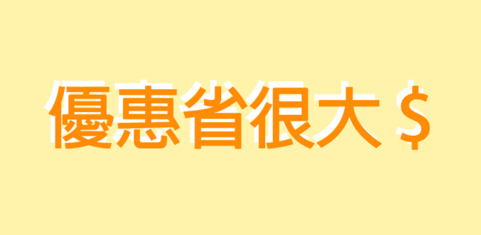 相機/鏡頭/攝影機/周邊 限時95折優惠(宅配)