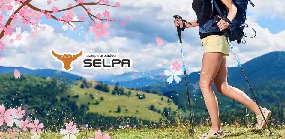 韓國SELPA   賞櫻登山季