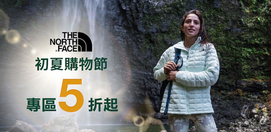 The North Face限時出清 全館5折起