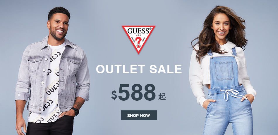GUESS OUELET SALE $588起