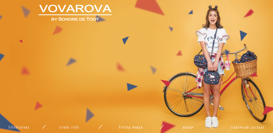VOVAROVA空氣包品牌周年慶8折起