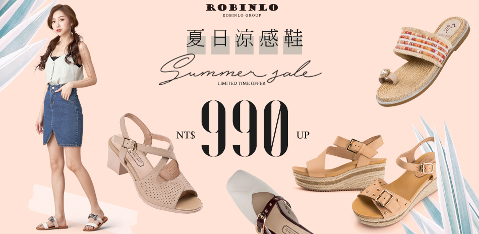 ROBINLO 夏日涼感拖鞋990起！