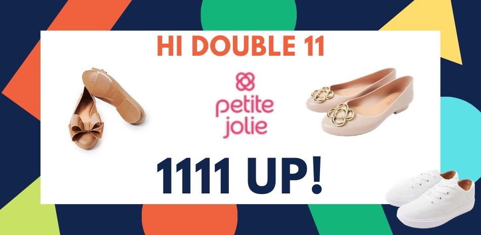 Petite Jolie雙十一限定全館1111起