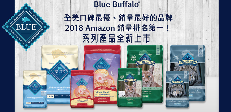 Blue Buffalo藍饌飼料天然糧主食罐