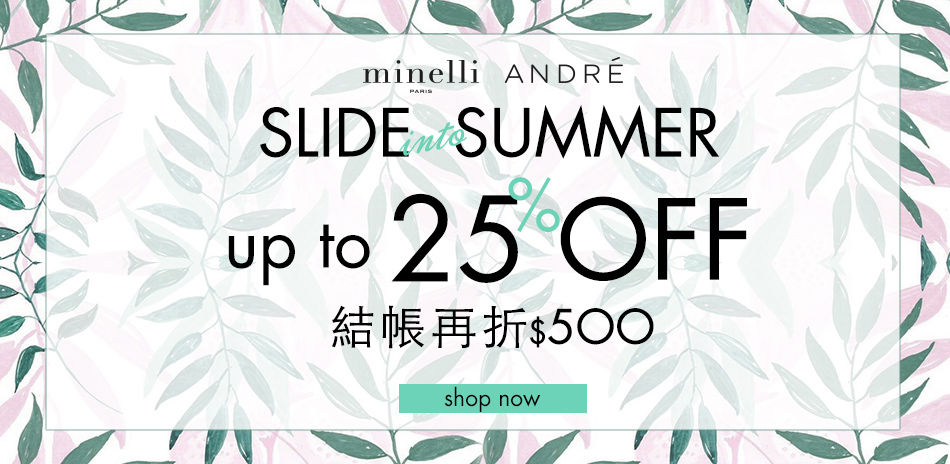 ANDRE+Minelli 連假驚喜現折$500