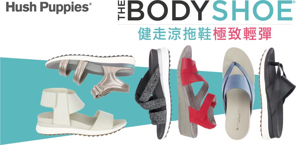 THE BODY SHOE 機能涼拖現折1000