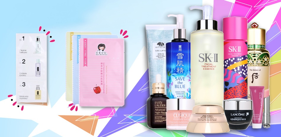 手刀必囤空瓶賞★SK-II,Dior↘$190起