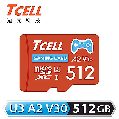 (擴充記憶卡) 華碩 ROG Ally EXTREME 512GB 遊戲掌機 (旗艦版)＋TCELL冠元 MicroSDXC UHS-I (A2)U3 512GB 遊戲專用記憶卡 product thumbnail 9