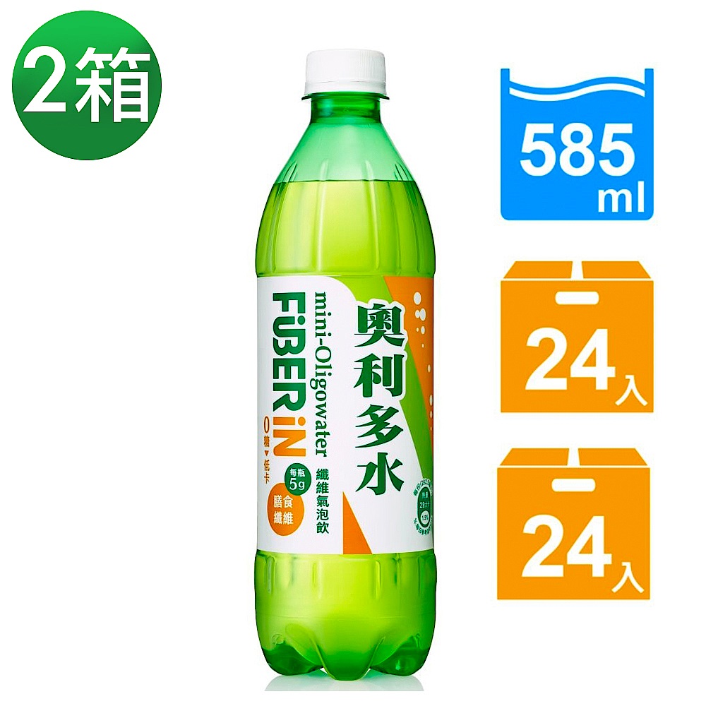 【金車/伯朗】奧利多水Fiber in纖維氣泡飲585ml(24入/箱) 兩箱入 product image 1