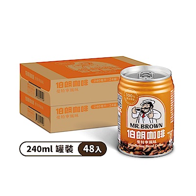 【金車伯朗】曼特寧風味咖啡240ml-24罐/箱 兩箱入