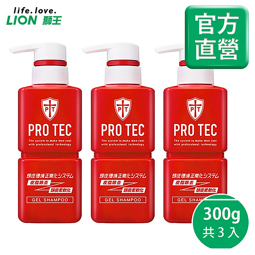 日本獅王LION PRO TEC頭皮養護控油洗髮精 300g x3 product image 1